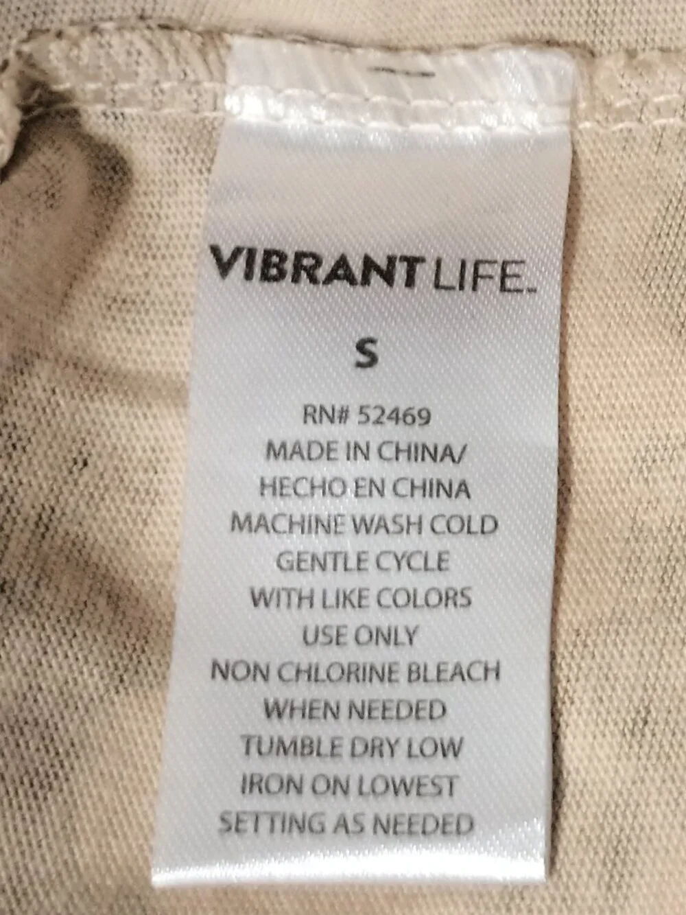NWOT ~ Vibrant Life Gingerbread Man Pet Pajamas, Small - Beige